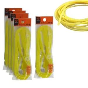 B호스 기저귀 노란 고무줄 밴드 55cm 20개 (WFHU2DO)