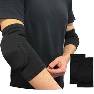 고품질 남녀공용 팔꿈치보호대 2개1세트 아치형 쿠션보호대 운동용품 팔보호대 부상방지 (WFHVY1R)