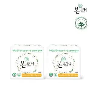 본프라임 그린라벨 중형16매, 2개