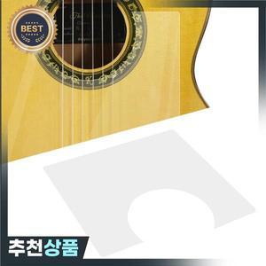 포크 어쿠스틱 기타 용 투명 픽가드 안티 스크래치 클래식 플레이트 보호 필름