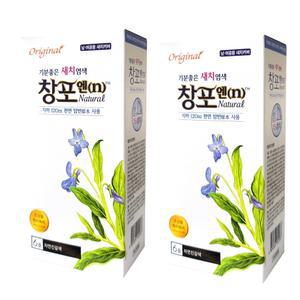 jw중외) 창포엔 내츄럴 염색약 6호 (자연진갈색) x 2팩