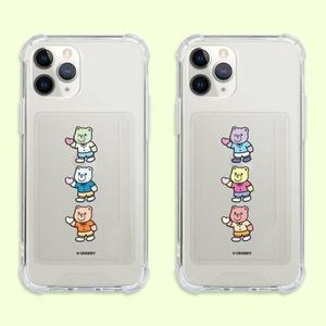 그래비 꼬마베어 카드포켓 젤하드 케이스 (UV)