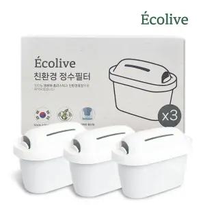 브리타 호환가능 국산 친환경 생분해 에코리브 필터 3개입