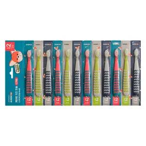 케이맘 키즈 칫솔 2단계