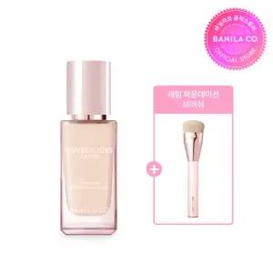 [바닐라코] 커버리셔스 세럼 파운데이션 30ml