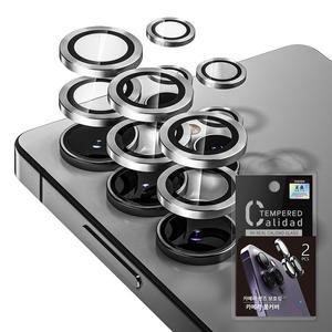 갤럭시 S25 엣지 카메라 풀커버 개별 커버 렌즈 보호 9H 강화 2매입