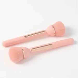 메이크업 브러시 2p 핑크 파우더브러시 화장붓