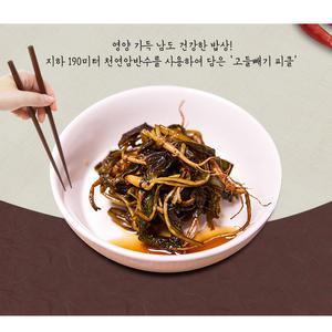 순천 고들빼기 피클 1kg 고들빼기장아찌
