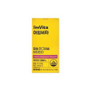 종근당건강 아임비타 칼슘 마그네슘 비타민D 900mg 120정/mjc