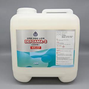 공업용 실리콘 소포제 10L 디포마에스 대용량 거품제거