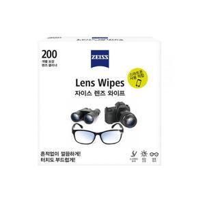 자이스 렌즈 와이프 200매 / 일회용 클리너 / 소독 티슈