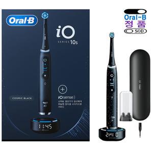 브라운 오랄비 io10 시리즈 10s 전동칫솔 정품 최상의 버전 핸들+충전기+칫솔모4개+거치대+휴대용충전기