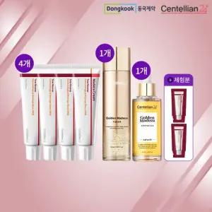 [메가뷰티] 동국제약 마데카크림 타임리버스+골든토너+골든앰플