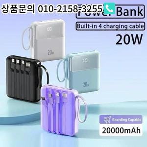 H미니 보조베터리 20000mAh 고속 충전 휴대용 디지털 디스플레이 iPhone 12 Xiaomi Samsu 외장 팩