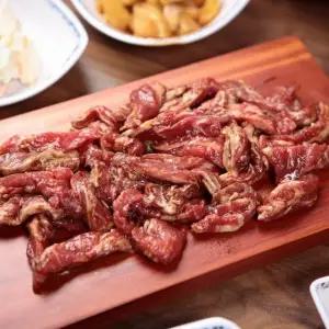 호주산 양념 소갈비살 500g 3팩 늑간살 수입산 특제 소스 마늘