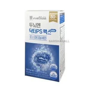위바이옴 두뇌엔 닥터PS 맥스 2g x 30포