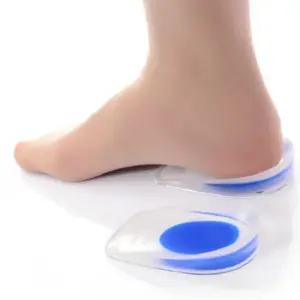 실리콘깔창 발뒤꿈치패드 반깔창 풋패드 2p 족저근막염 깔창 뒷굽 키높이 기능성 평발 군화 밑창
