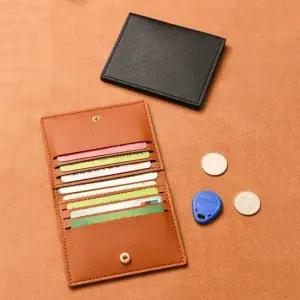 똑딱이 사각 카드지갑 무지 깔끔 카드 명함 지폐 보관 명합지갑 카드파우치 미니카드지갑