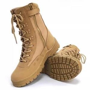 해병대군화 통기성 전투화 특전사 워커 군화 여름 방수 지퍼 밀리터리 부츠 특수부대