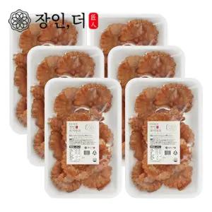 장인파지약과 350gX6팩 찹쌀함량 15프로 / 해썹인증 못난이 수제 약과