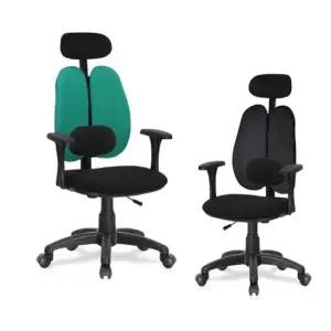 중 고등학생 책상 의자 허리 편한 독서실 공부용 공부의자 학생의자 고등학생의자 중학생의자