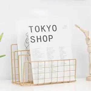 철제 잡지꽂이 신문거치대 잡지거치대 신문 책 꽂이 신문꽂이 신문거치대 책거치대