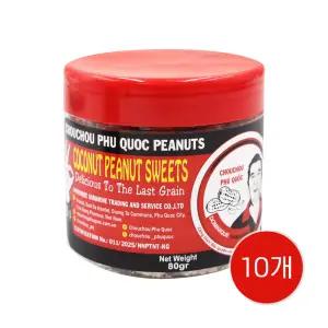 베트남 슈슈땅콩 코코넛맛 80g x 10개 CHOUCHOU 월남땅콩 코코넛