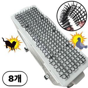 비둘기 퇴치망 실외기 조류 새 퇴치 비둘기망 버드스파이크