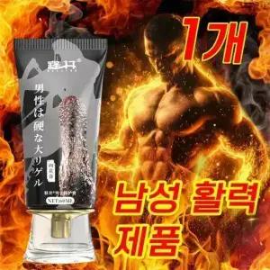 프리미엄 남성 활력 케어 크림, 피부 자신감 리프레시 ,산뜻한 흡수와 고급스러운 에너지 충전으로 완성되는 데일리 솔루션 1개, 60ml