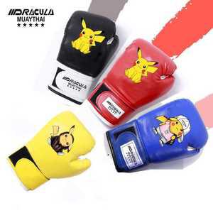 아기 글러브 블랙 복싱 제품 아메리카 유치원 활동 유아 권투글러브 체육