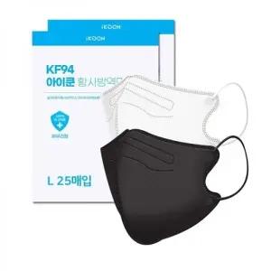 아이쿤KF94 제작 2D 새부리형 화이트 블랙 벌크포장 25매입