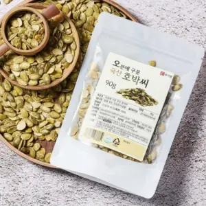 국산 호박씨 효능 먹는법 국내산 깐 구운 볶은 호박씨 90g 2개