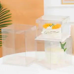 투명 생일 케이크 용기 포장 선물박스 디저트 베이킹 상자 50개세트