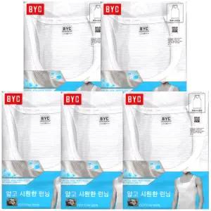 BYC비지니스30수60수교직원단민소매런닝5매 BYE1007