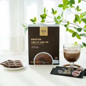 [내일도착]드롭탑_925_초콜릿라떼_30T, 2개