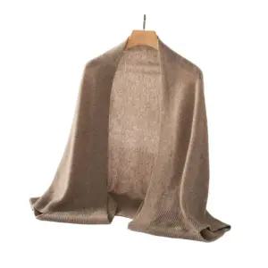 캐시미어100 숄 케이프숄 판쵸 몽골 고비 어깨숄
