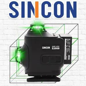 신콘 S2000 그린 레이저 레벨기 6배 밝기 8라인 레이져 수평계 샤프 다이오드 수평기 측정기 방수 방진 모션 컨트롤 레벨기