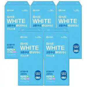 화이트 코튼쿠션 팬티라이너 롱 라이너 75p x5개