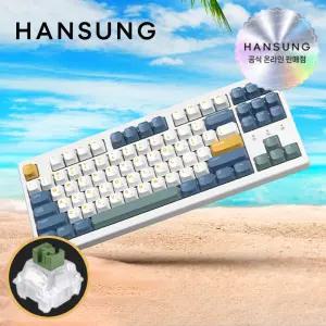 한성 TFG 매그니톡스 XL 동그리 써피 자석축 래피드트리거