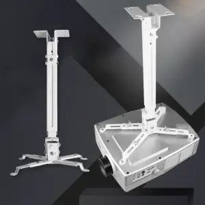 키밍 빔프로젝터 천장형 벽걸이 브라켓 4365 신축가능 (WA06287)