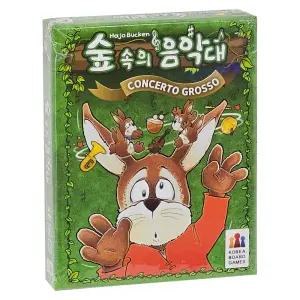 코리아보드게임 숲속의 음악대 정품