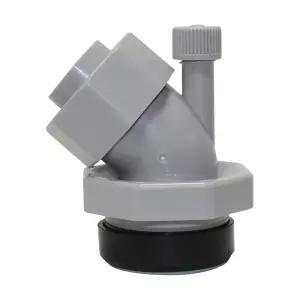 4-1 국산 싱크가드 2구 싱크대 트랩 하수구 배수구 배관 트랩 악취 냄새 차단