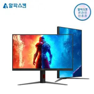 알파스캔 AOC U32G4 게이밍 320Hz 듀얼 모드 4K UHD HDR 400 무결점 모니터