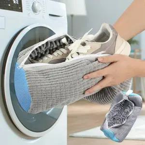 [1+1] 싹클린 극세사 신발 세탁망 빨래주머니 (총 2P)