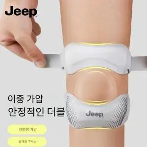 JEEP 남성 여성 러닝 피트니스 무릎보호대