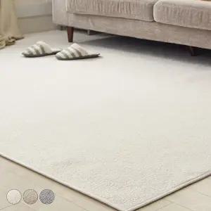 [모두의러그]에브리 러그 사계절 거실러그 카페트 워셔블 150X200