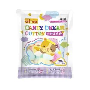 캔디 드림 코튼 80g 햄스터 겨울 목화솜 이불 베딩