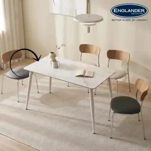 메사 바우 양면 통세라믹 4인용 와이드 식탁세트 1600(의자4)