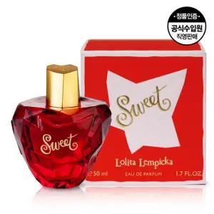 롤리타 렘피카 스위트 EDP 50ML