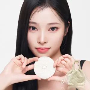 샵한현재 마스터 핏 쿠션 세트(본품+리필) + 트위드백